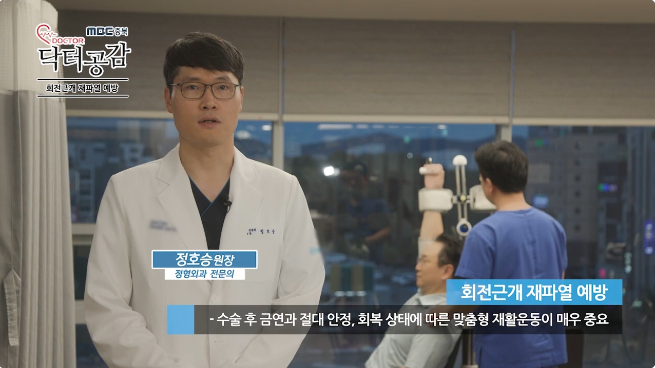 영상 캡쳐7.jpg