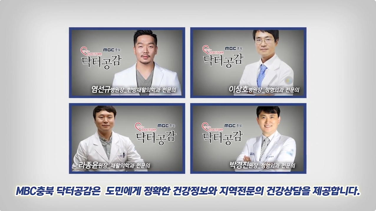 영상 캡쳐8.jpg