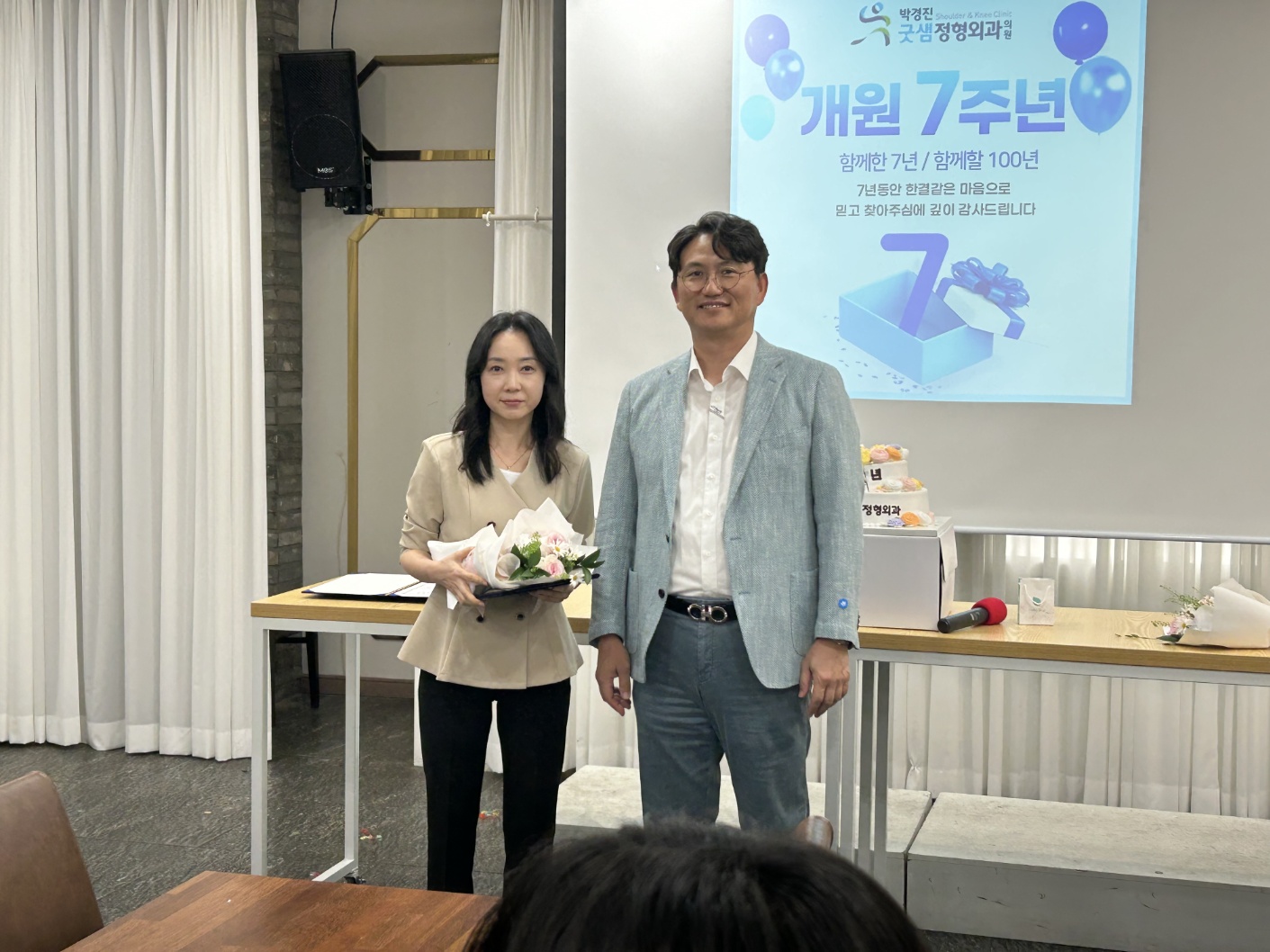 KakaoTalk_20240514_112233843.jpg