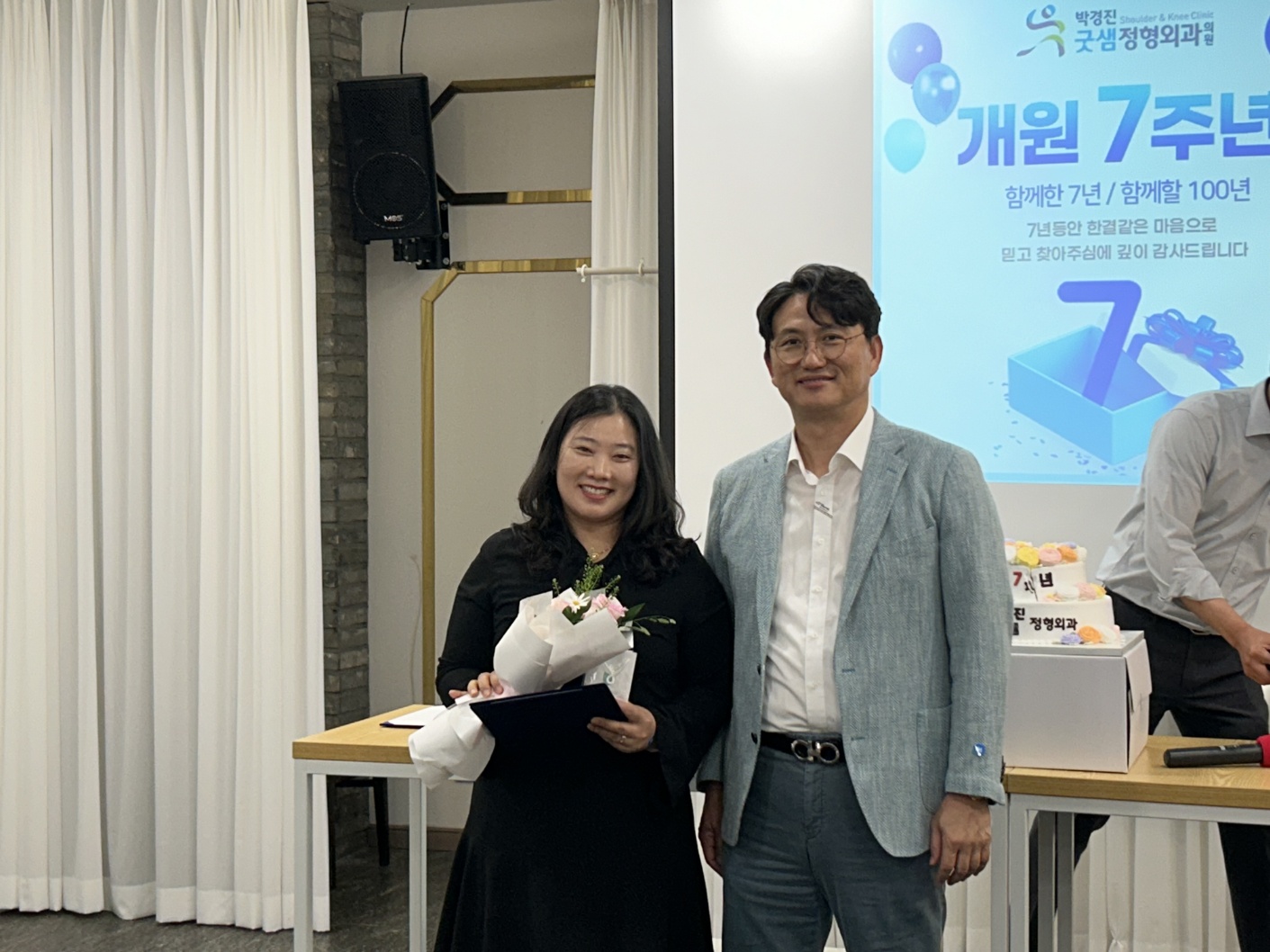 KakaoTalk_20240514_112233843_01.jpg