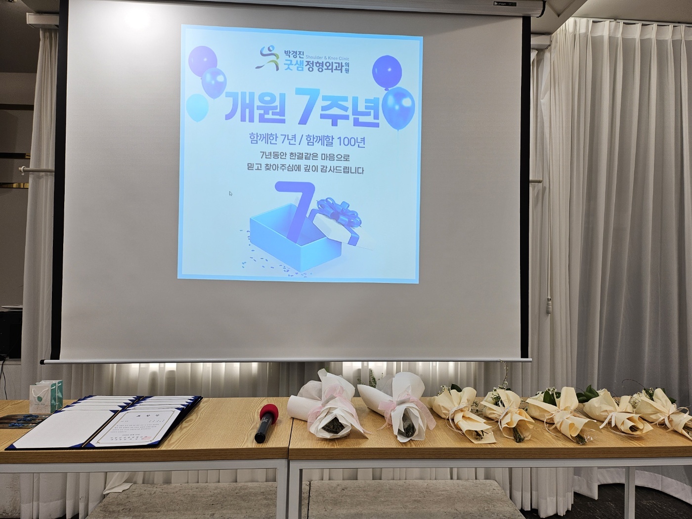 KakaoTalk_20240514_112210350_01.jpg