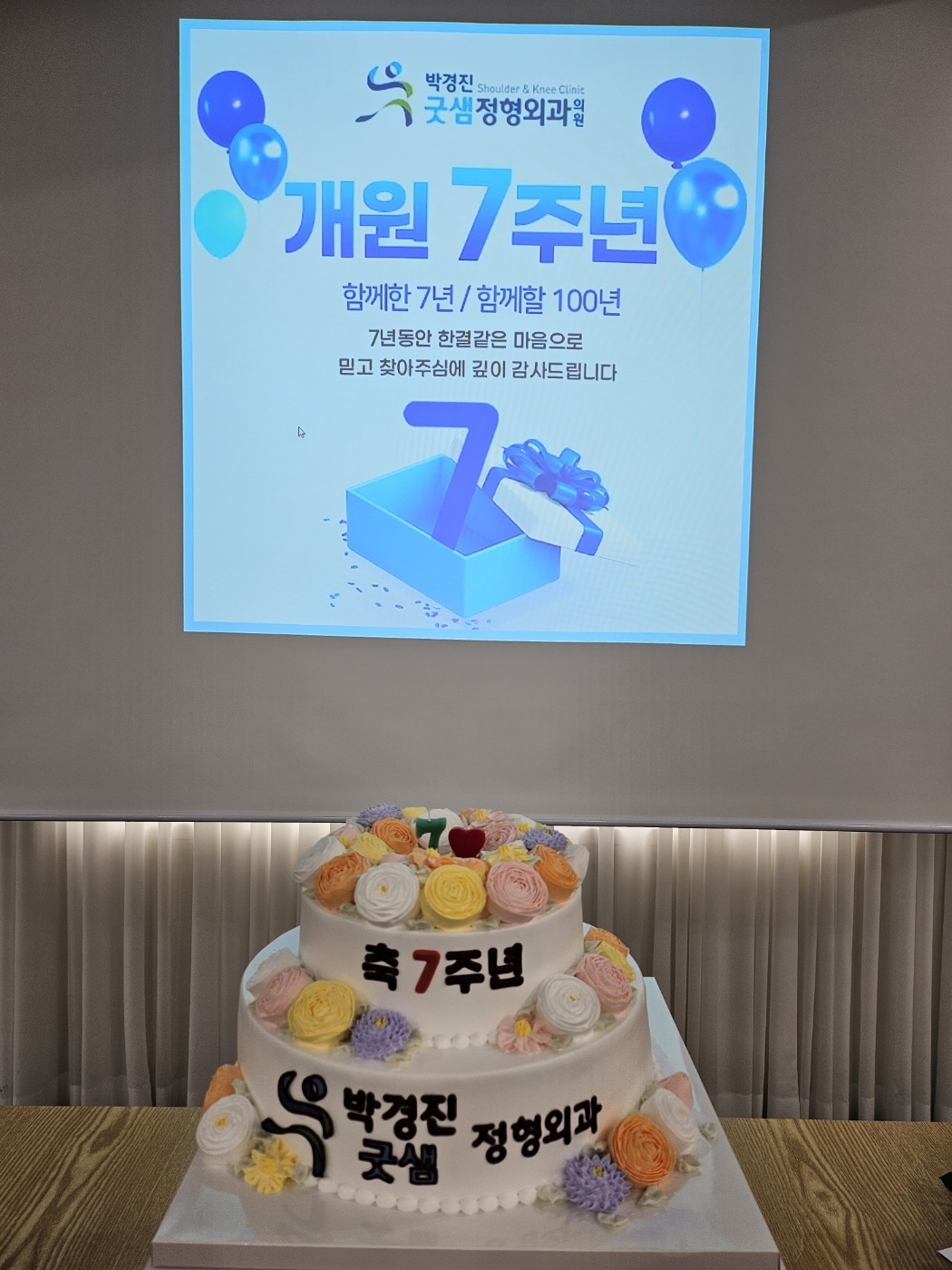 KakaoTalk_20240514_112210350.jpg