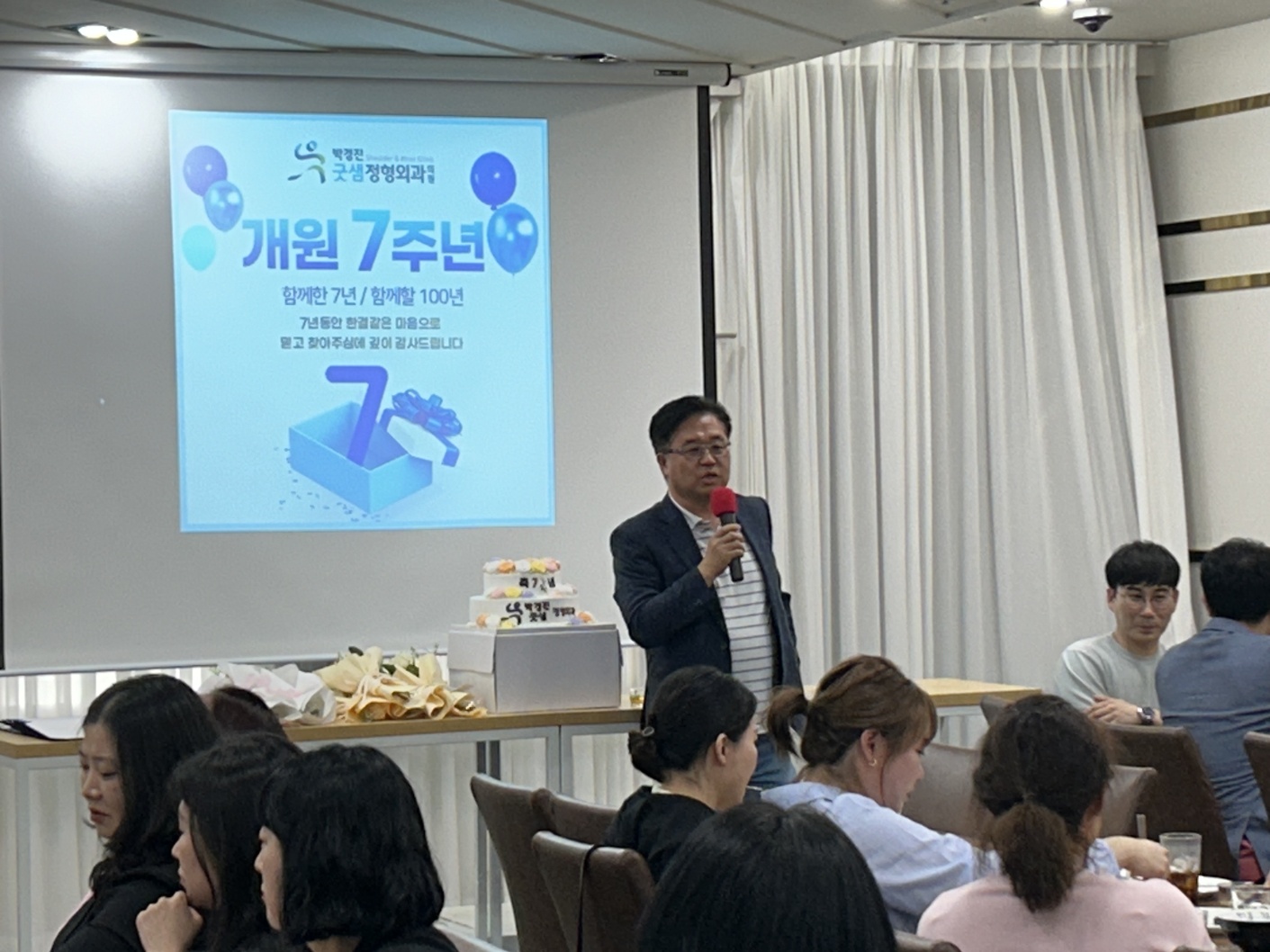KakaoTalk_20240514_112226973.jpg