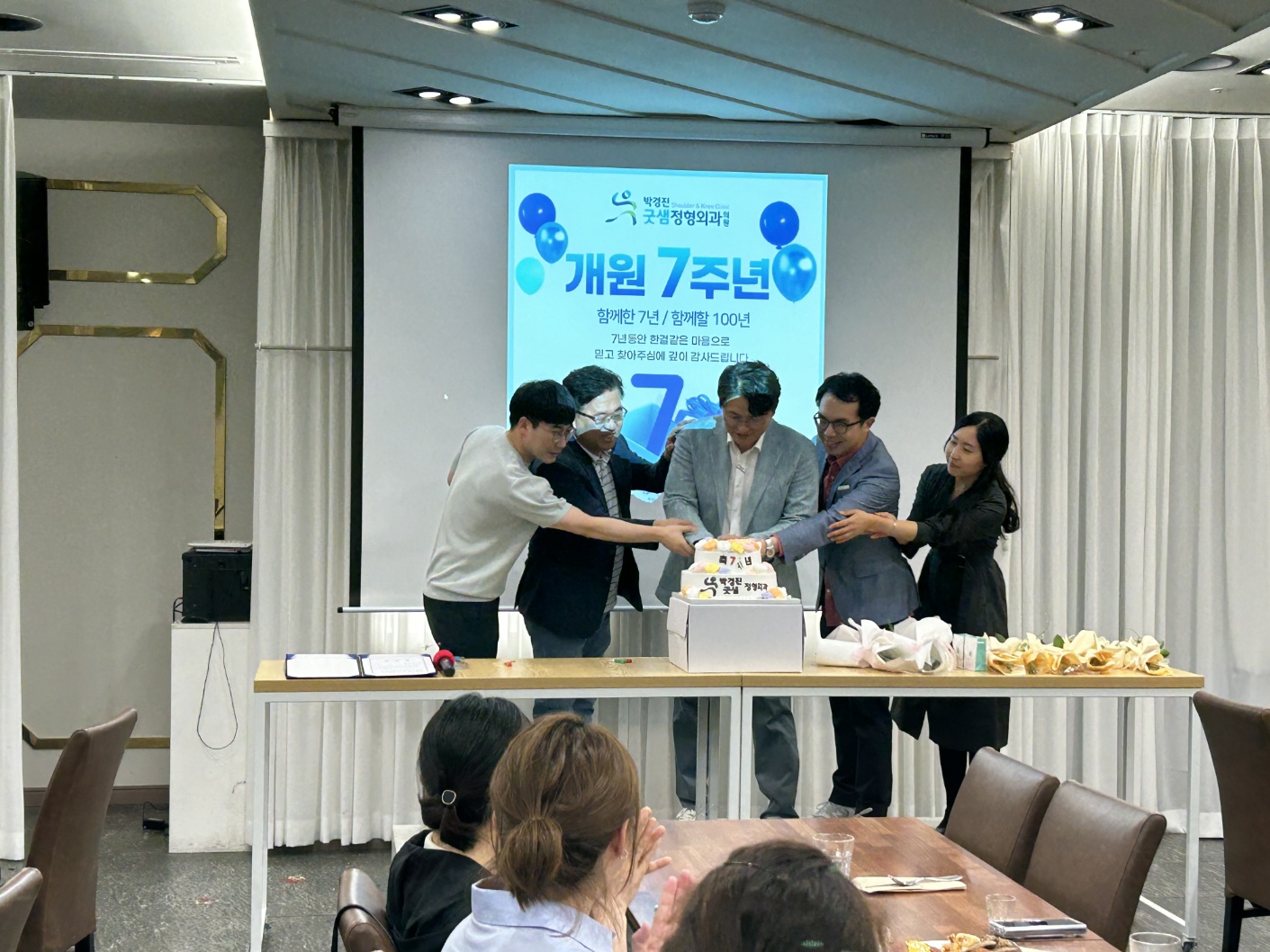 KakaoTalk_20240514_112218196_02.jpg