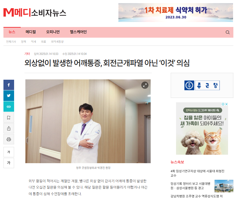 캡처.PNG