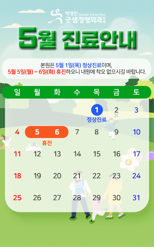 팝업 이미지
