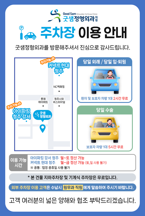 팝업 이미지